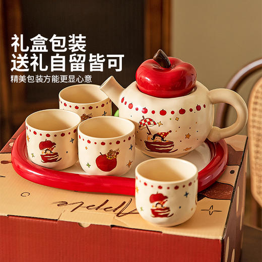 摩登主妇 圣诞陶瓷泡茶壶套装茶具订婚结婚新婚礼物送新娘乔迁新居 商品图4