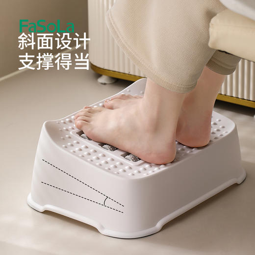 FaSoLa办公室脚踏神器桌下脚踏板儿童搁脚放腿踩脚凳搭腿踏板垫脚凳脚蹬 商品图5