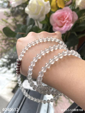 4040612 ，珠串。具体价格微信咨询