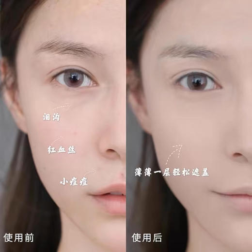 【岁末秒杀】体验装-YSL圣罗兰皮革气垫中小样5g-随机发货 商品图3