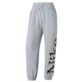 Nike/耐克秋冬季女子运动训练宽松收口针织休闲长裤FN2553-063