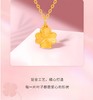 硬足金幸运四叶草吊坠（配银链） 商品缩略图4