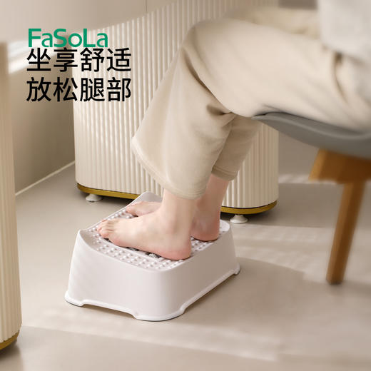 FaSoLa办公室脚踏神器桌下脚踏板儿童搁脚放腿踩脚凳搭腿踏板垫脚凳脚蹬 商品图0