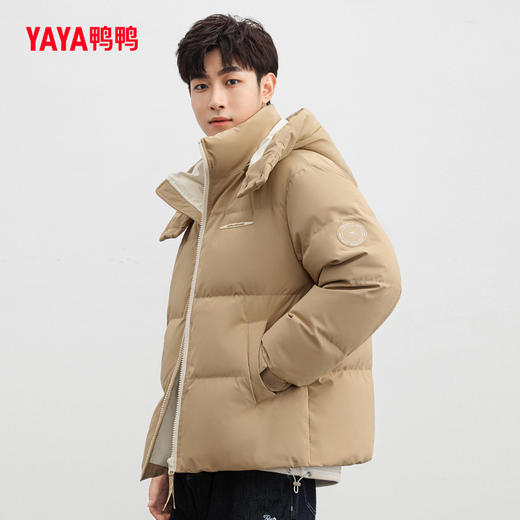 【王一博明星同款】鸭鸭90鸭绒户外羽绒服男女情侣款冬季新品面包服外套 商品图4