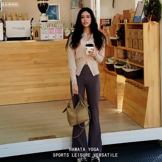 哈瓦塔臻品微喇裤H341174 商品图4