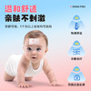 可孚医用退热贴退烧 儿童婴幼儿宝宝成人 物理降温冰贴 商品缩略图3