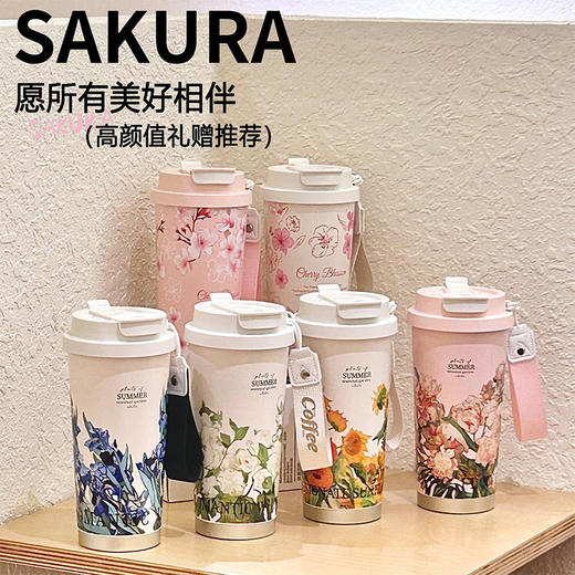 【铃兰咖啡杯，高颜值316保温杯】铃兰咖啡杯 高颜值保温杯 316不锈钢保温保冷 便携车载大容量双饮礼品杯子-QA 商品图0