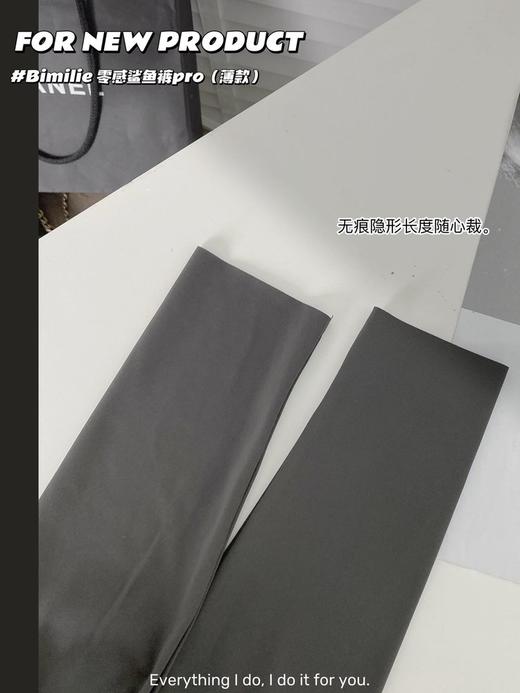 【蓓米莉Bimilie防晒鲨鱼裤合集、tutu款户外系列合集】UPF50+ ✔️微压强瘦腿，瘦腰收小腹 ✔️拒绝鼓包褶皱，强力提臀 🉑运动🉑瑜伽🉑休闲 商品图4