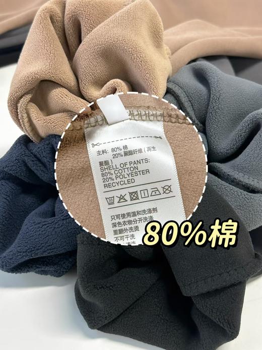 鹅家黑标刺绣奥粒绒束口卫裤男女同款 商品图14