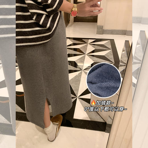 【149元任选2件】 现货！3色直筒开叉毛织加绒半身裙 商品图13