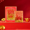 【故宫家居】财神福禄大吉日进斗金流沙冰箱贴磁贴博物馆文创招财新年礼物 商品缩略图6