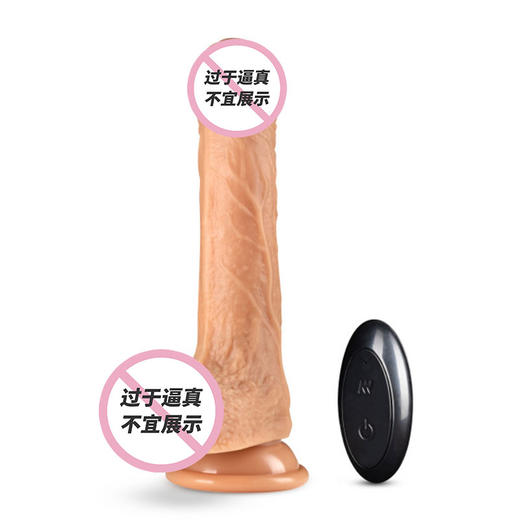 Blush全自动抽插入电动假阳具z慰器伸缩女成人情趣打桩炮机用品 商品图1