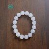 玉美人菲菲#和田玉羊脂玉单圈手串-圆珠约12mm 商品缩略图0