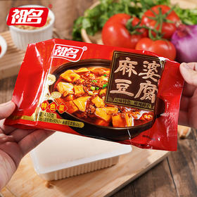 祖名麻婆豆腐麻辣豆腐炒菜料酱料四川特产调味料包特色菜鲜烧豆腐