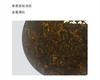 熟普 | 2009年 洪海古树 易武熟茶 357g/饼 商品缩略图1