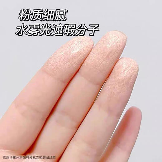 【岁末秒杀】体验装-YSL圣罗兰皮革气垫中小样5g-随机发货 商品图2