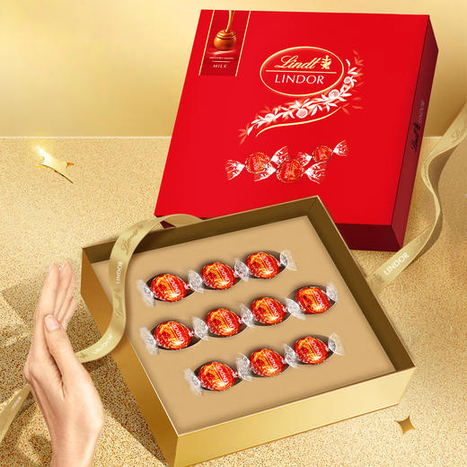 【瑞士莲】软心牛奶巧克力礼盒120g（10粒） 商品图1