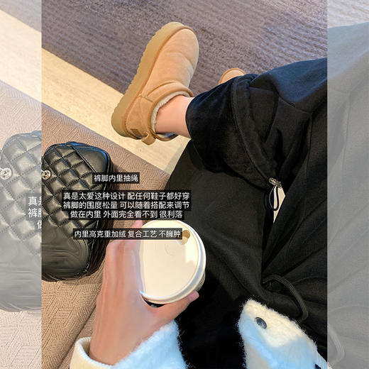 <曾小咸推荐>  巨好穿！加绒休闲裤  商品图1