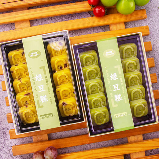 【150g*2盒】麦可琪牛油果＆蔓越莓绿豆糕 糯沙细腻 口感绵密 0防腐剂、0色素、0香精，吃起来才放心 商品图0