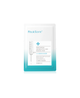 水光靓颜肌密面膜*5