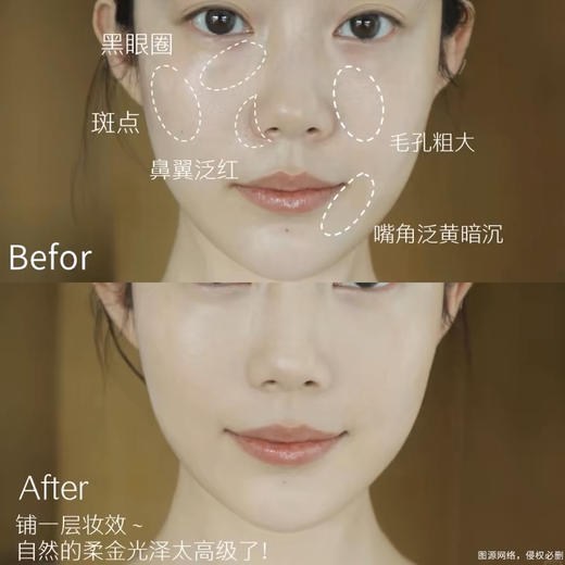 【海关保税直发】体验装-兰蔻菁纯气垫中小样试用装5g-会员5折 商品图3