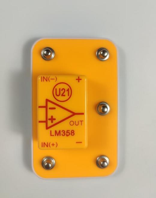 U21运算放大器 商品图0