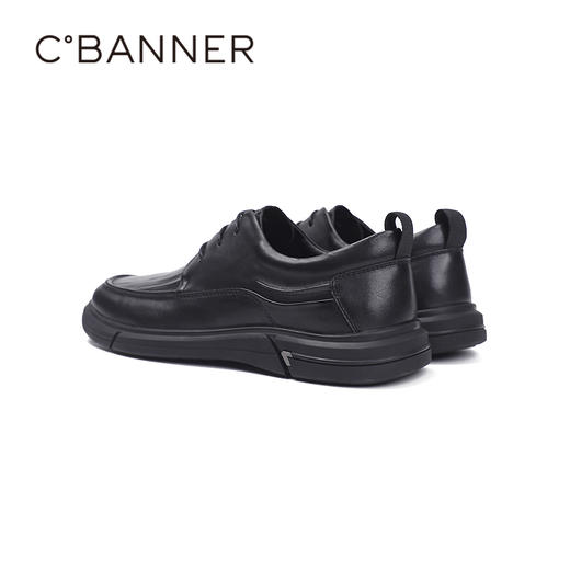 千百度时尚男单鞋A25156303 商品图4