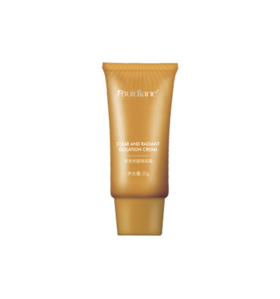 清透焕靓隔离霜