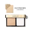 法国 Guerlain/娇兰金钻粉饼新款8.7g #0N/#1N  版本随机发 商品缩略图1