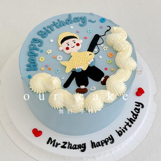 钓鱼高手卡通手绘-低糖处理无添加 商品图3