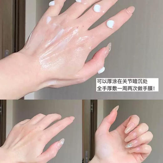 【指尖生香】Dr独特艾琳你好珍桂香氛凝润护手霜秋冬女补水保湿滋润伴手礼 商品图4