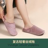 【多样屋专柜】望秋月舒适棉拖冬天保暖拖鞋/粉色 商品缩略图1