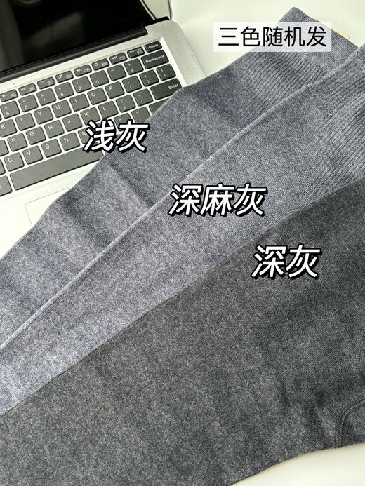 🔥【洋蕾精品羊毛裤】亏本清仓比双11更低❗💥30年老品牌💰29.9清仓❗品牌尾货👍不缩水手感超级好！藏肉小能手，上身秒变超模腿，显高又显瘦❗给婆婆妈妈都带上！ 商品图4