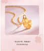 硬足金幸运四叶草吊坠（配银链） 商品缩略图0