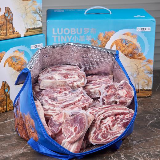 🐑新疆 · 尉犁 · 罗布小羊羔 · 不膻不腻 · 清水炖就很好吃 商品图1