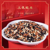 【陇间柒月】御粮缘礼盒1470g 商品缩略图4