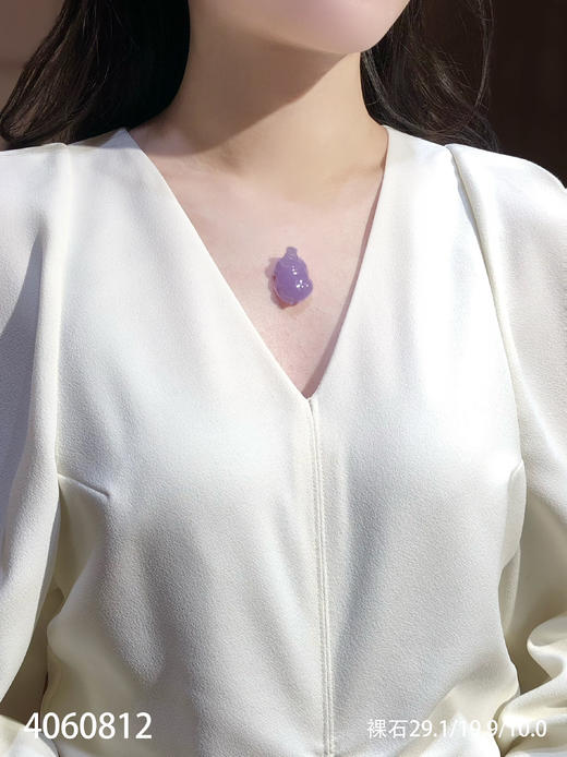 粉紫罗兰生肖牛裸石【4060812】具体价格微信咨询 商品图4