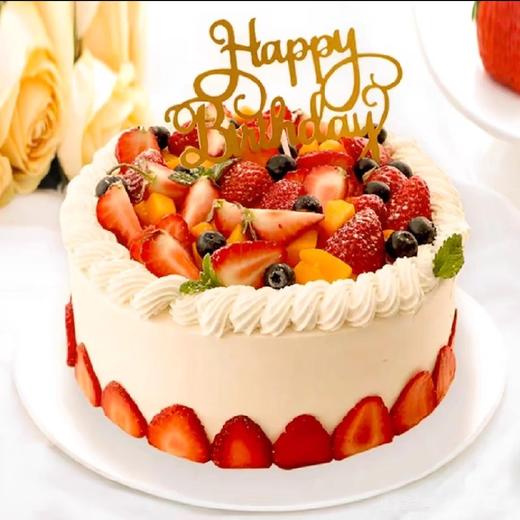 【草莓创意水果蛋糕】 商品图0