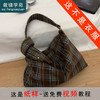 裁缝学苑AS391慵懒感毛呢托特包纸样女装通勤腋下包服装打板 商品缩略图0