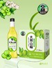 壮家乐大果山楂醋 300ml/瓶 商品缩略图0