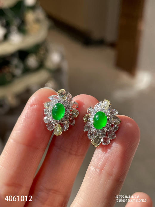 4061012，蛋面耳钉。具体价格微信咨询 商品图3