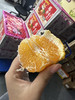 春见耙耙柑，浓郁好吃 商品缩略图6