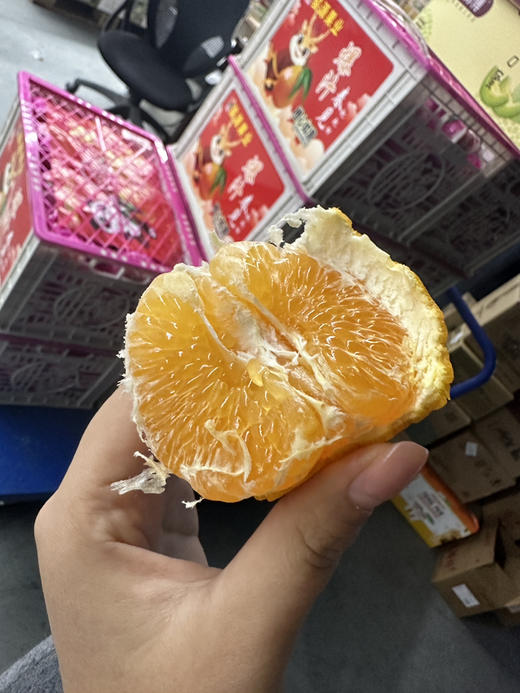 春见耙耙柑，浓郁好吃 商品图6
