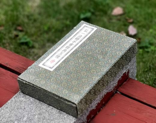 重点推荐！！！《弘一法师手书经典五种》，六合函套装，线装3册，16开，弘一法师手书，浙江古籍出版社2018年一版六印，定价660，售价268元。 商品图1