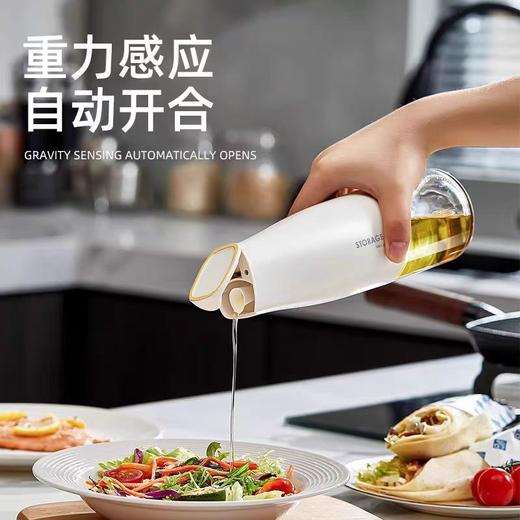 油壶调料瓶 商品图2