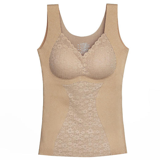 美宅恒温保暖内衣背心女士带胸垫免穿文胸抗菌发热无痕内穿加厚 商品图2