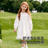 英氏女童裙子夏季透气网纱女宝白色公主裙中大童裙子2025新款 商品缩略图2