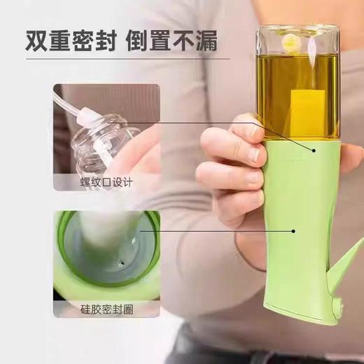 油壶喷油壶 商品图7