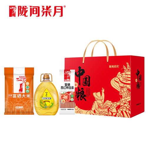 【陇间柒月】中国粮A款礼盒3060g+1000ml 商品图1