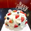 【草莓蛋糕创意定制019】 商品缩略图0